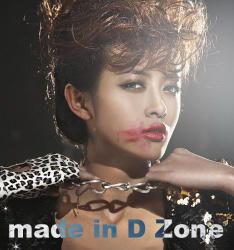 丁亮照片,探寻光影中的个性魅力