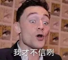 抖森 搞笑,笑点满满，欢乐无边