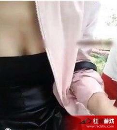 广州女主播直播野视频,网络直播监管再引关注